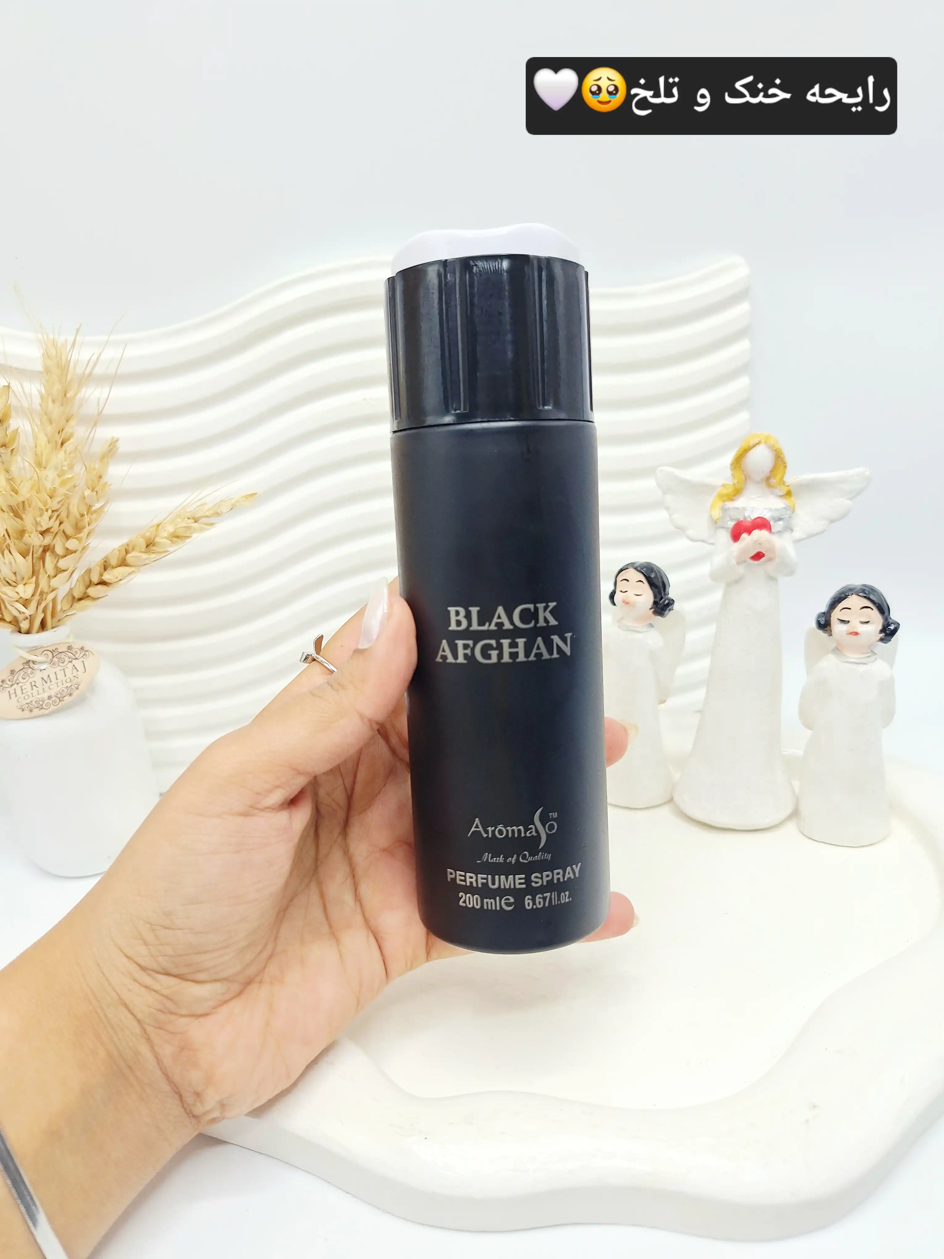 اسپری خوشبووو کننده بدن آقایان BLACK AFGHAN مشکی کد 6404
