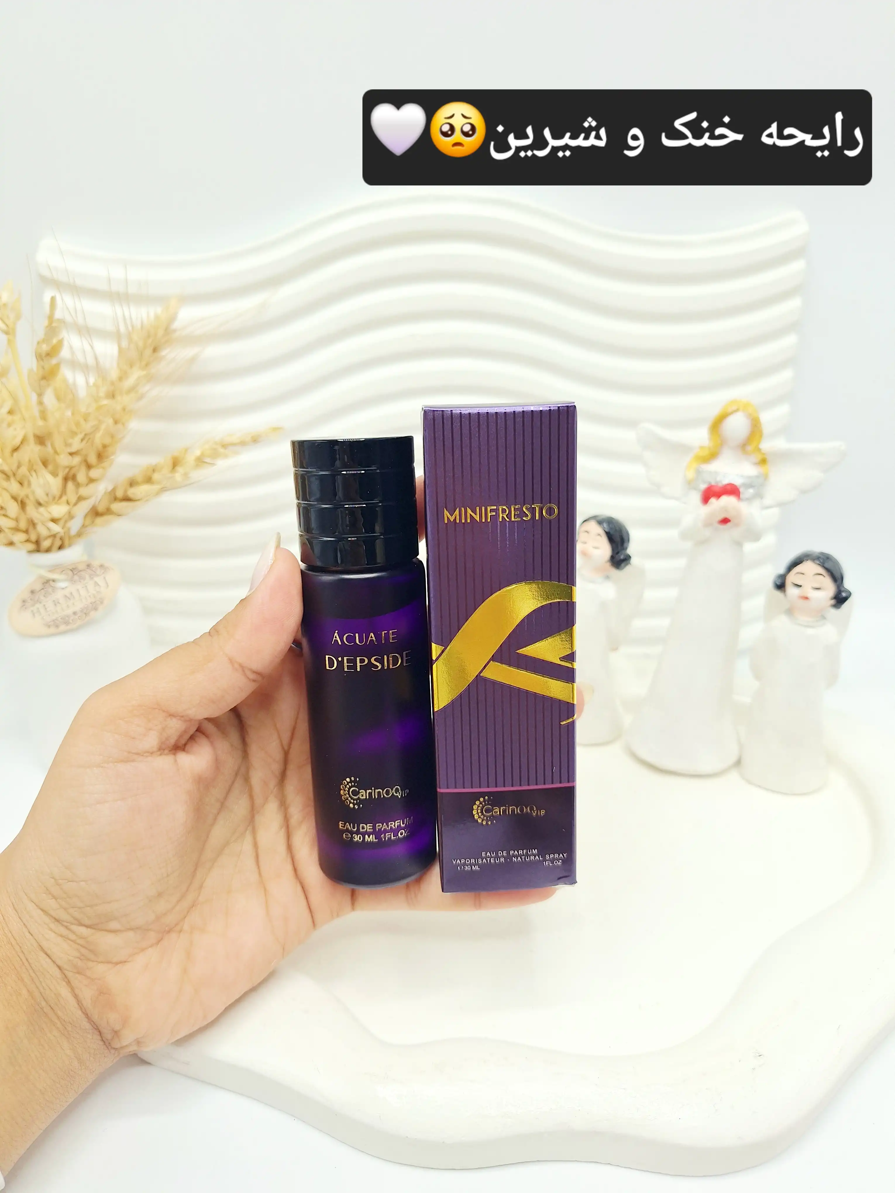 ادکلن  زنانه MINIFRESTO حجم 30 میل ساخت امارات کد 9525