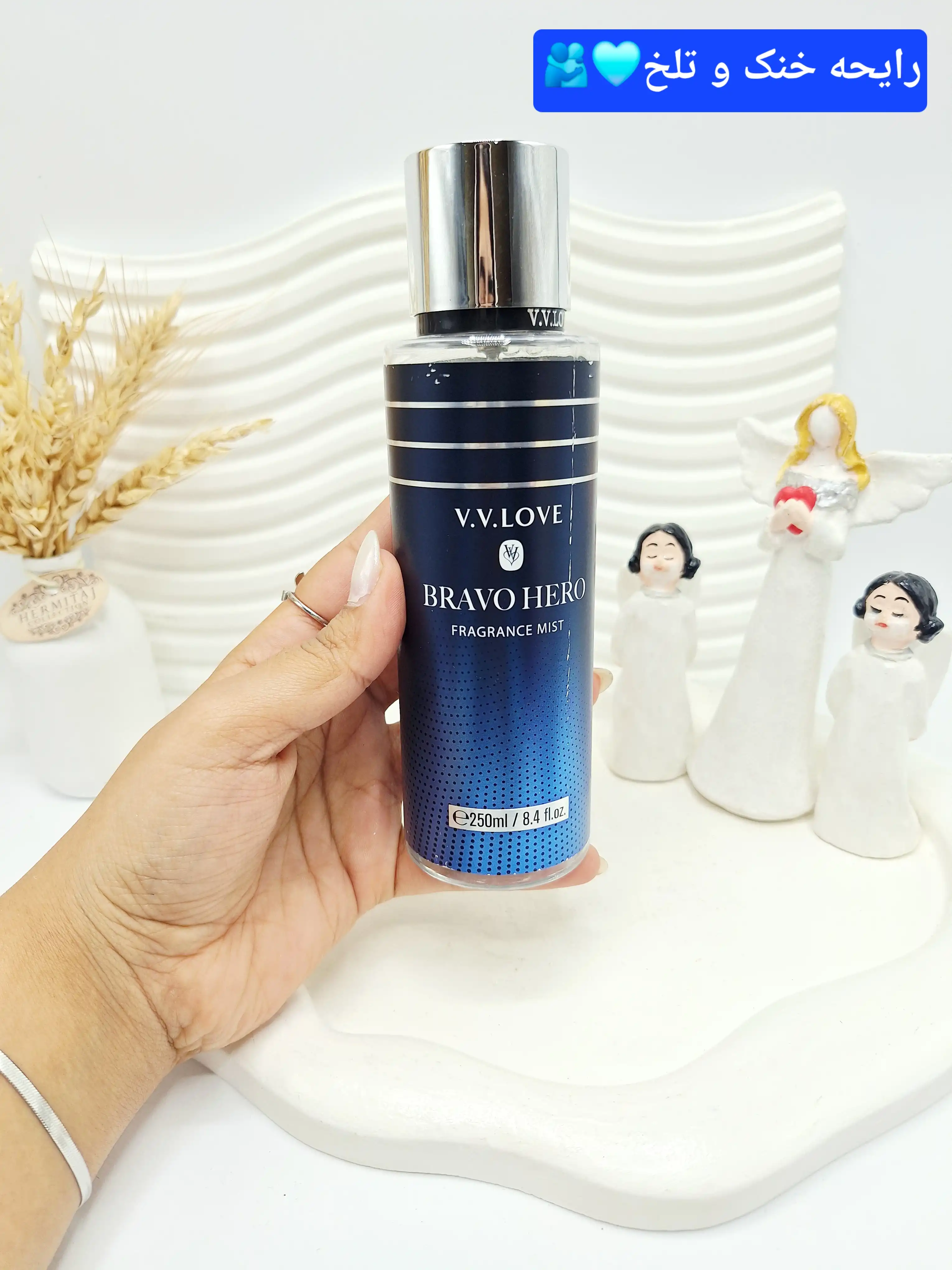 بادی اسپلش مردانه BRAVO HERO FRAGRANCE MIST برند V.V.LOVE حجم 250 میل کد 1150