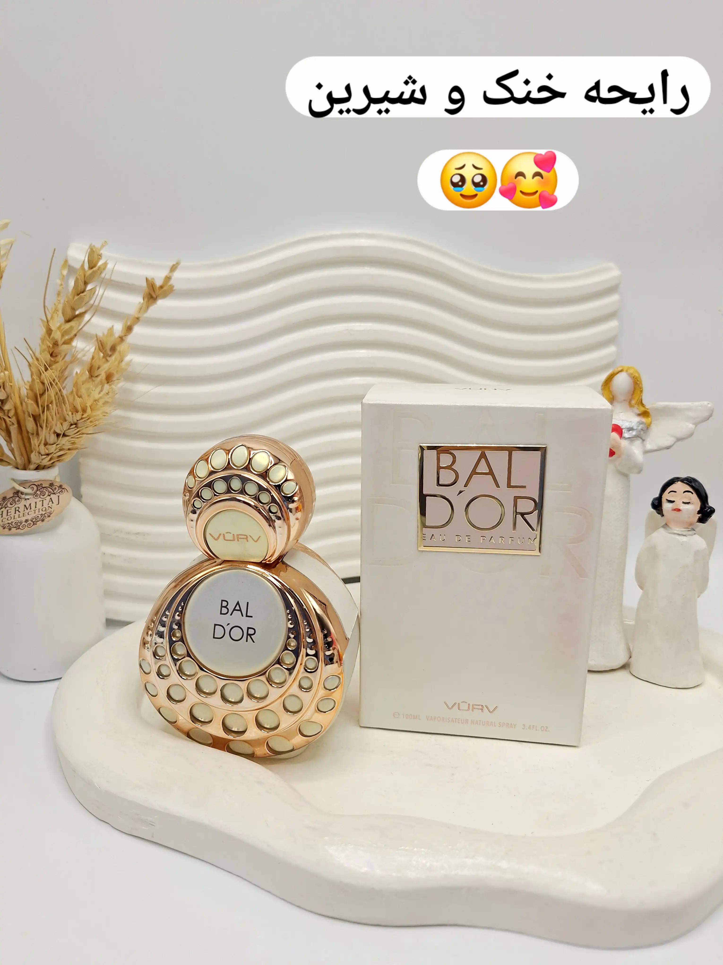 ادکلن زنانه BAL DOR حجم 100 میل شرکتی کد 4023