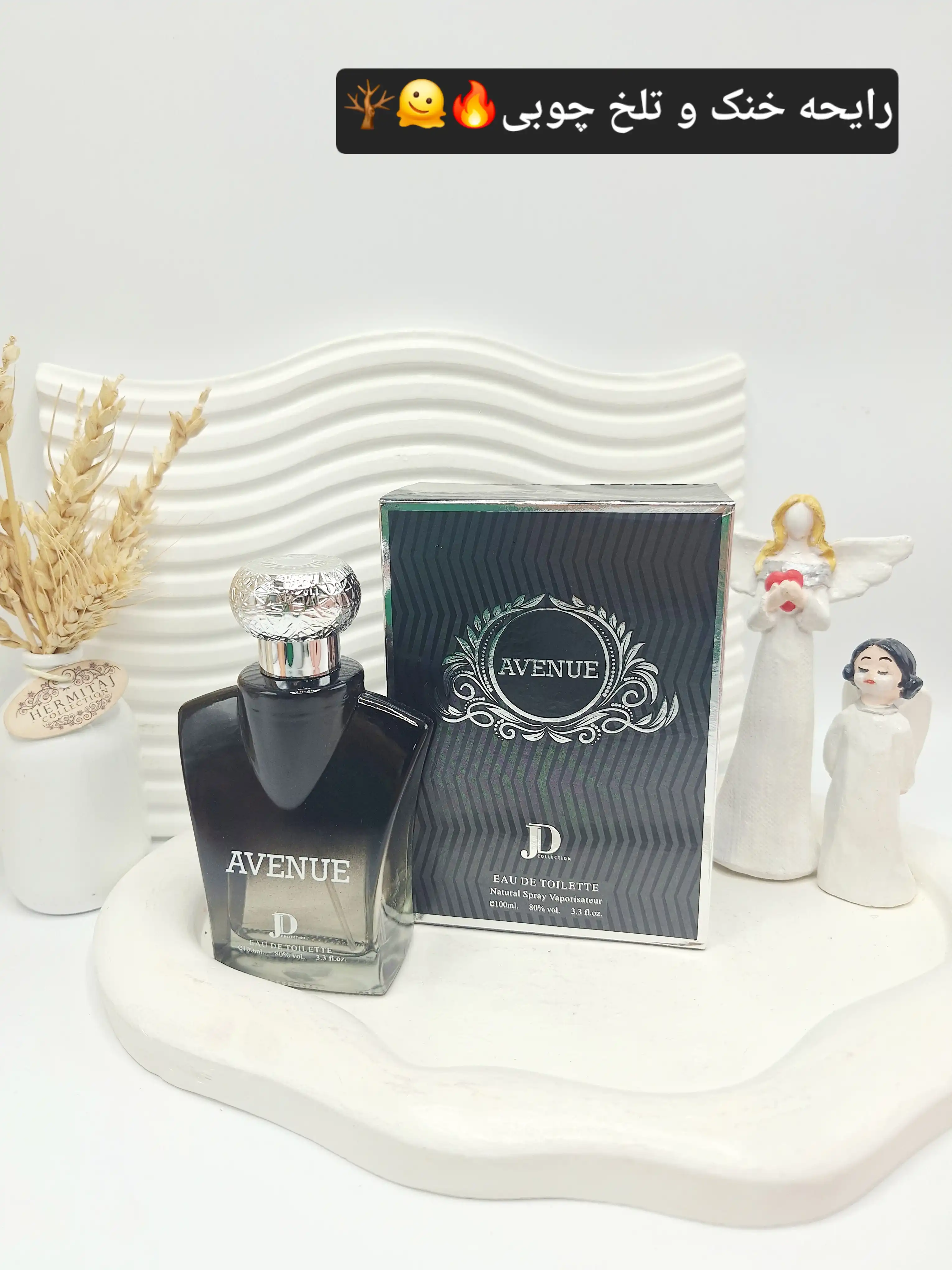 ادکلن مردانه AVENUE حجم 100 میل امارات کد 5298