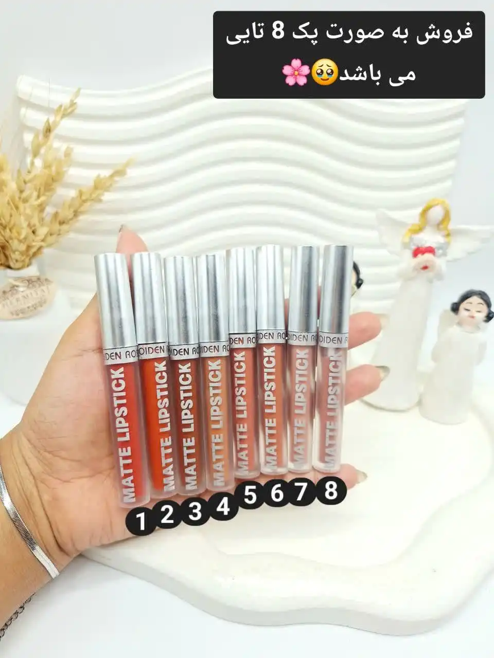 پک رژ مایع 8 تایی بدون سرب QOIDEN ROSE کد 5089