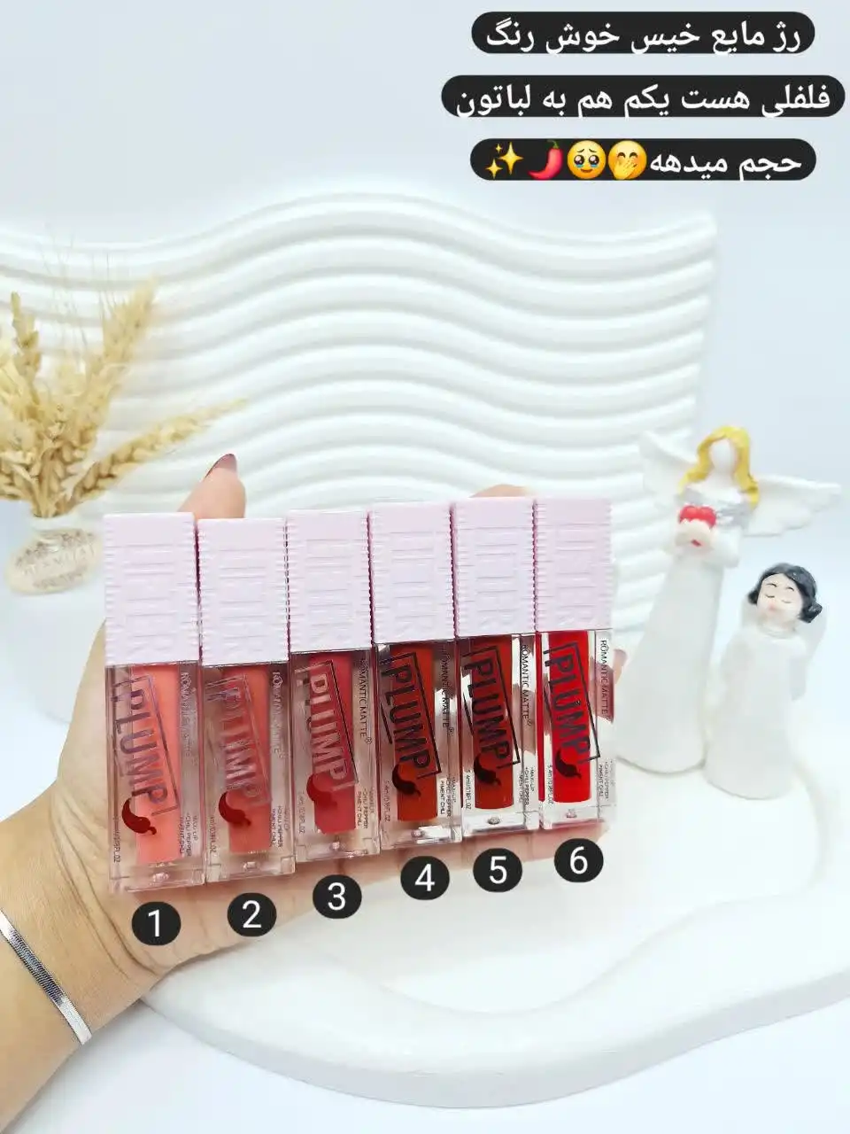 رژ مایع خوش رنگ PLUMP کد 7413