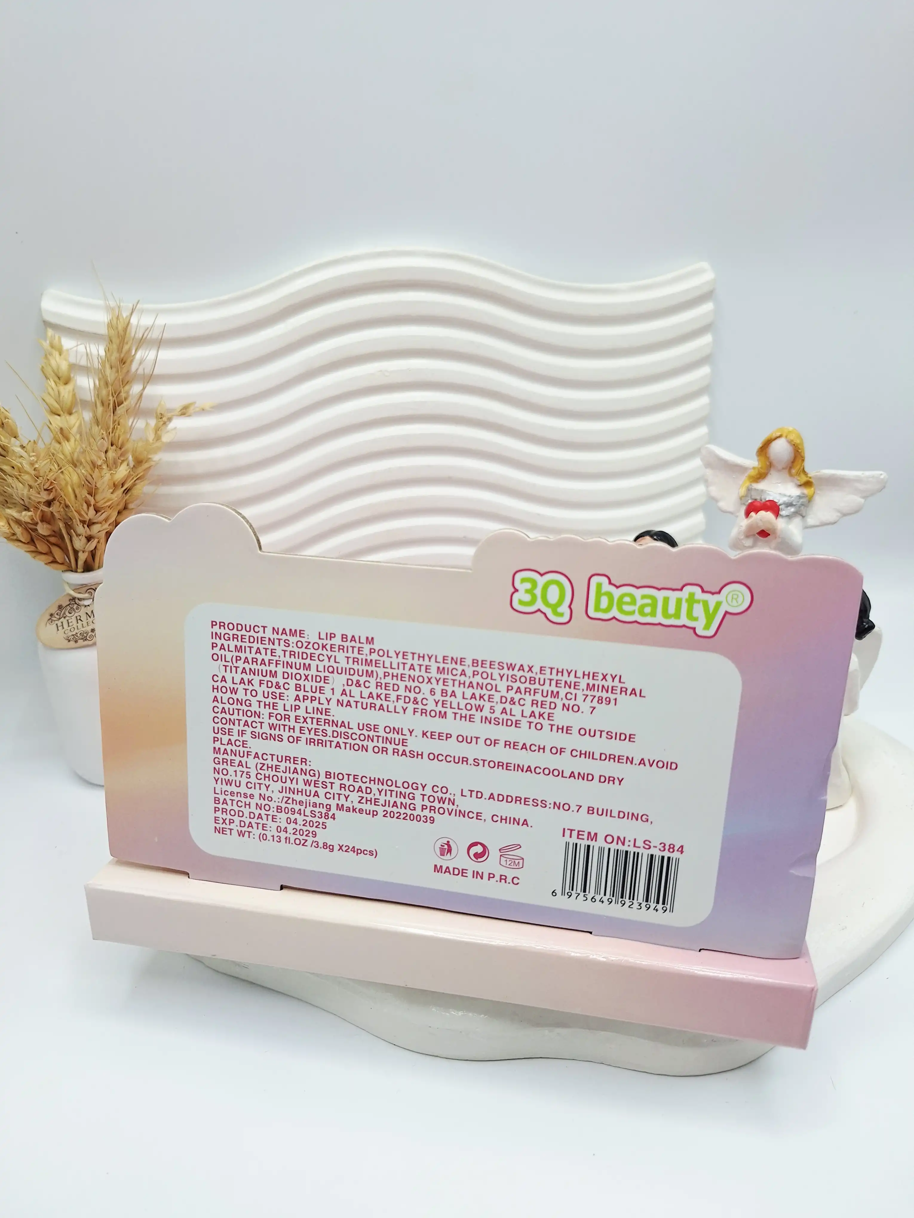 لیپ بالم خوشبو مجیک برند 3Q beauty کد 384