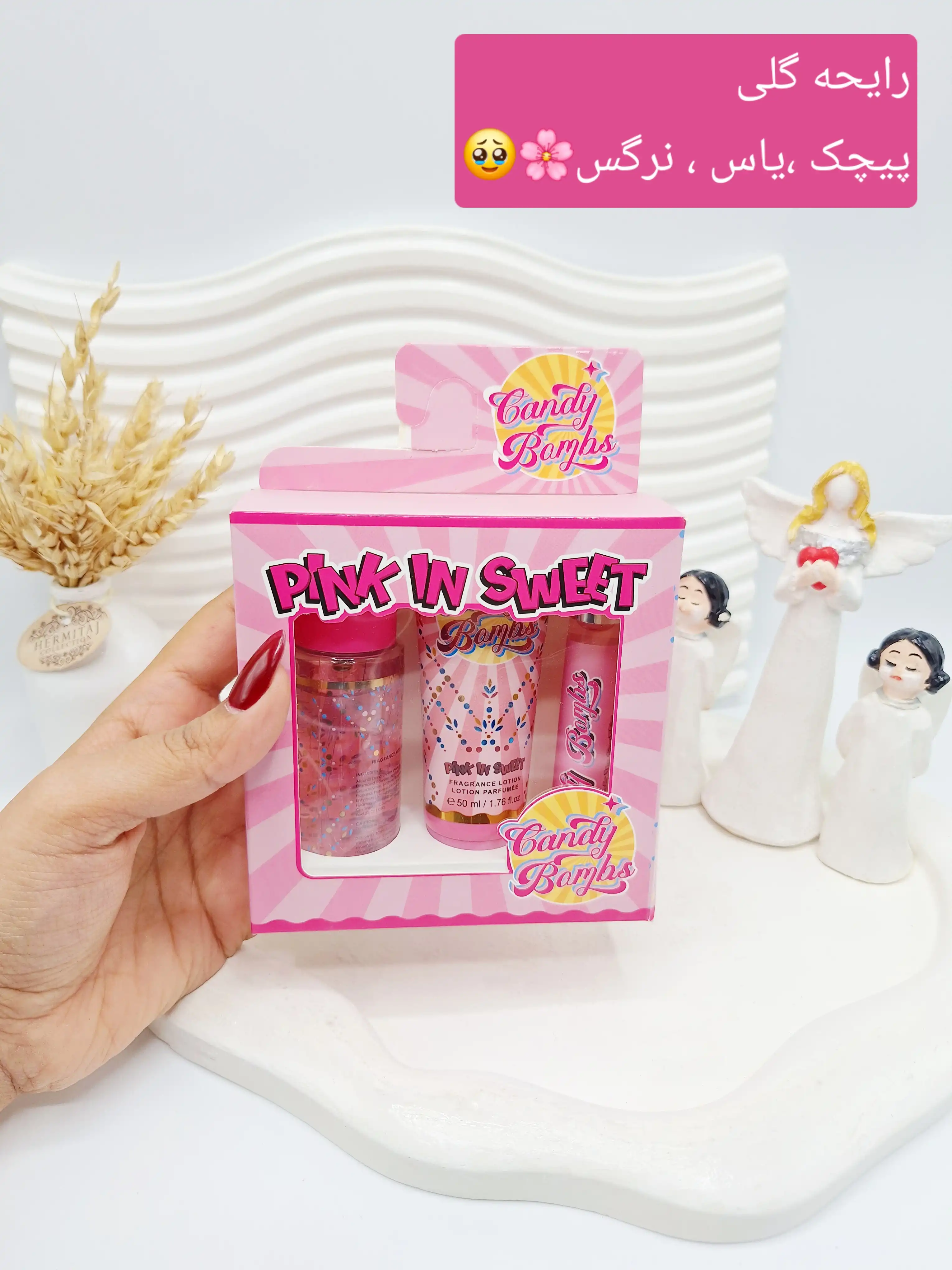 ست سه تیکه بادی اسپلش  لوسیون و عطر قلمی برند PINK IN SWEET کد 4654