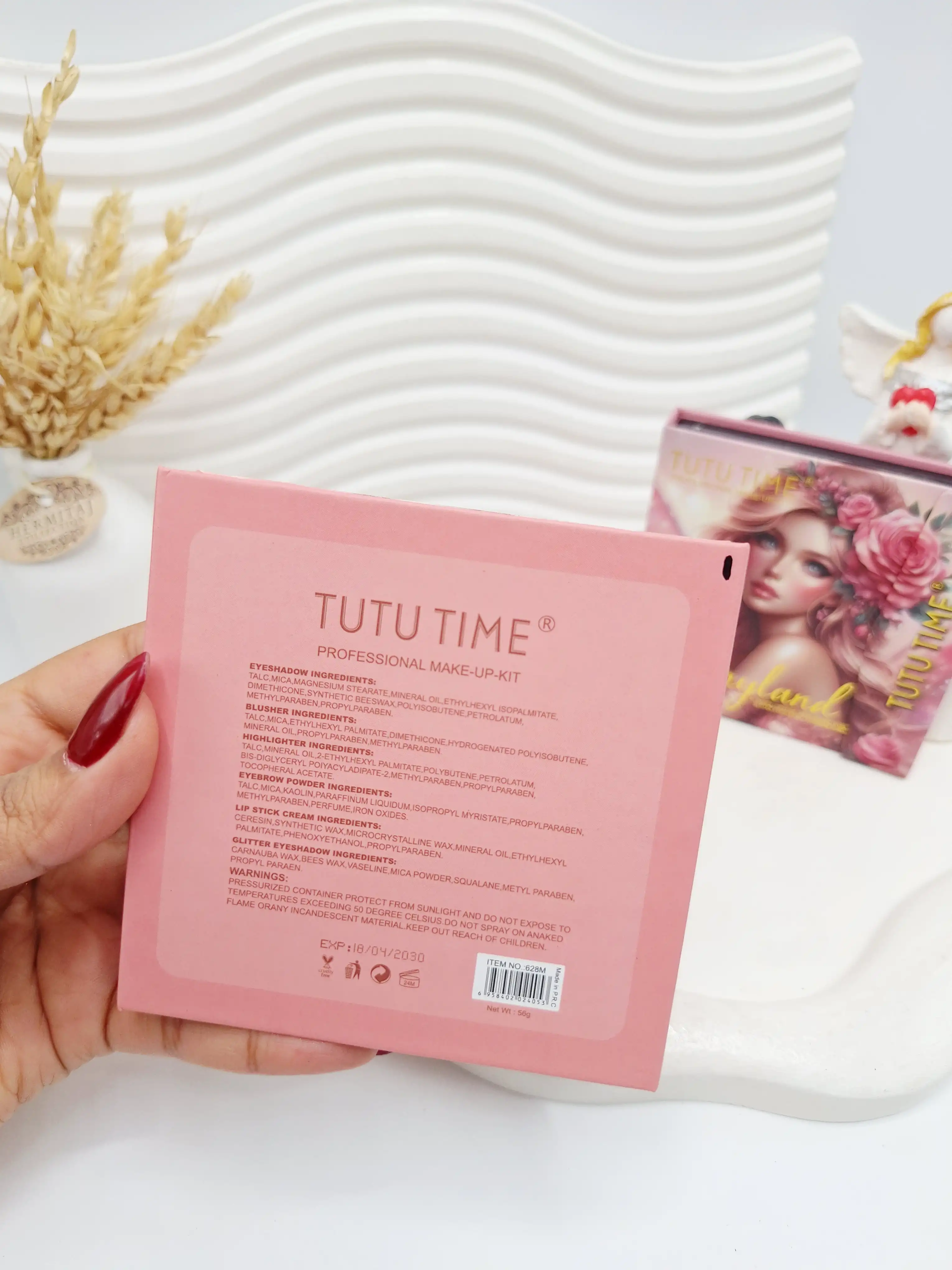 پالت سایه کتابی طرح عروس برند TUTU TIME کد 628