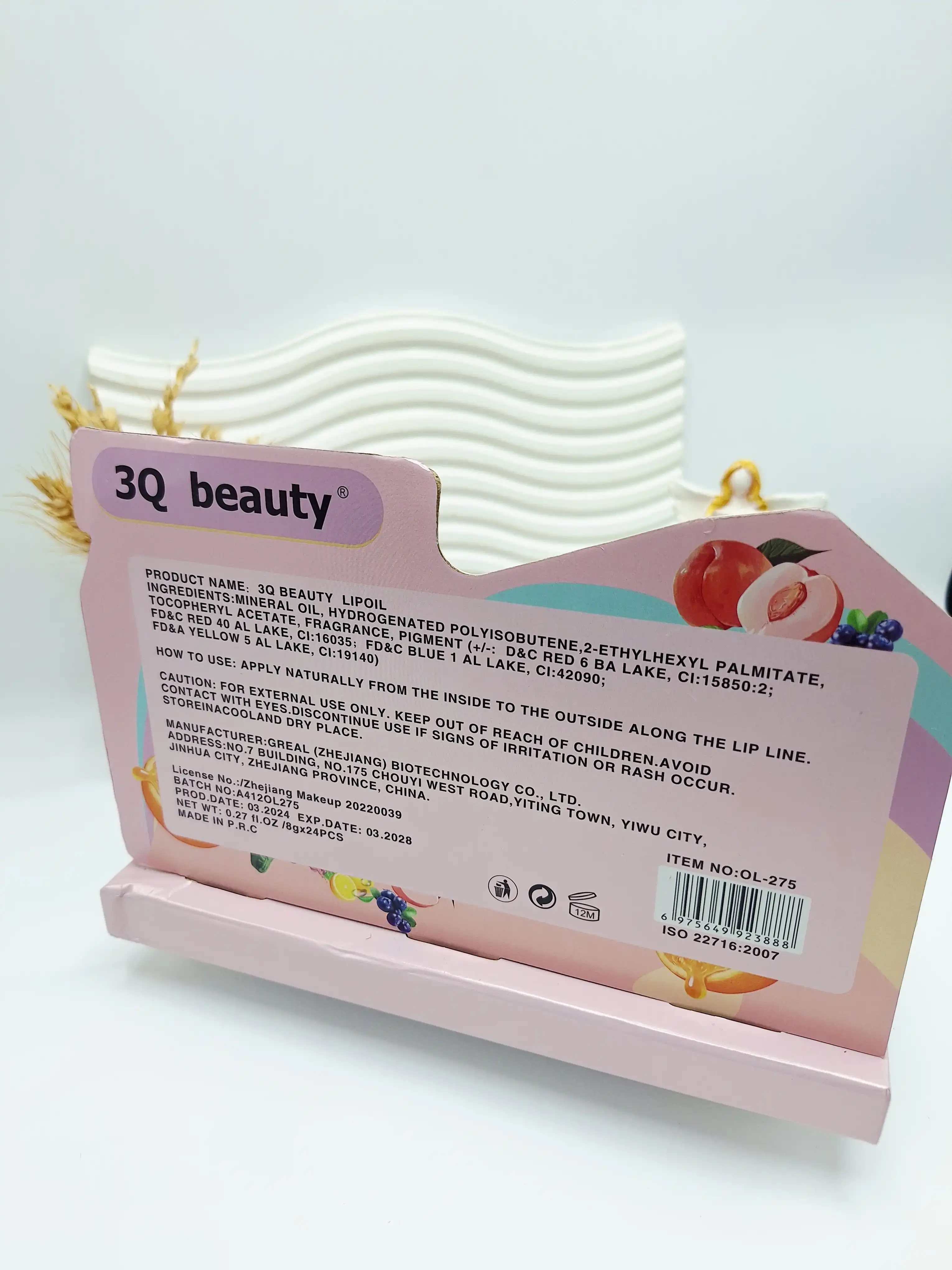 لیپ گلاس ویتامینه میوه ای beauty کد 278