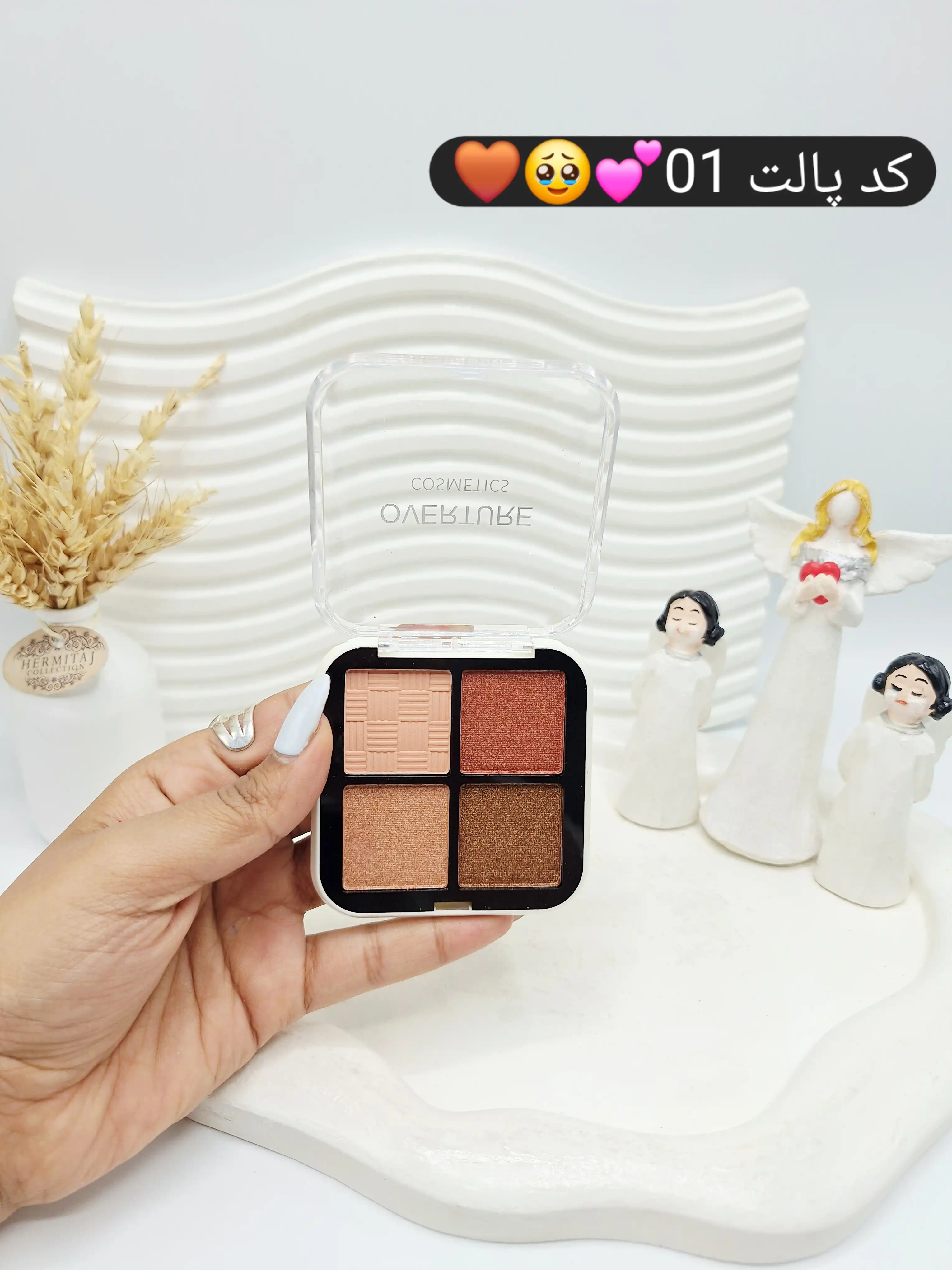 سایه چشم ۴ رنگ اسموکی با پیگمنت بالا کد ۱۲۰۶