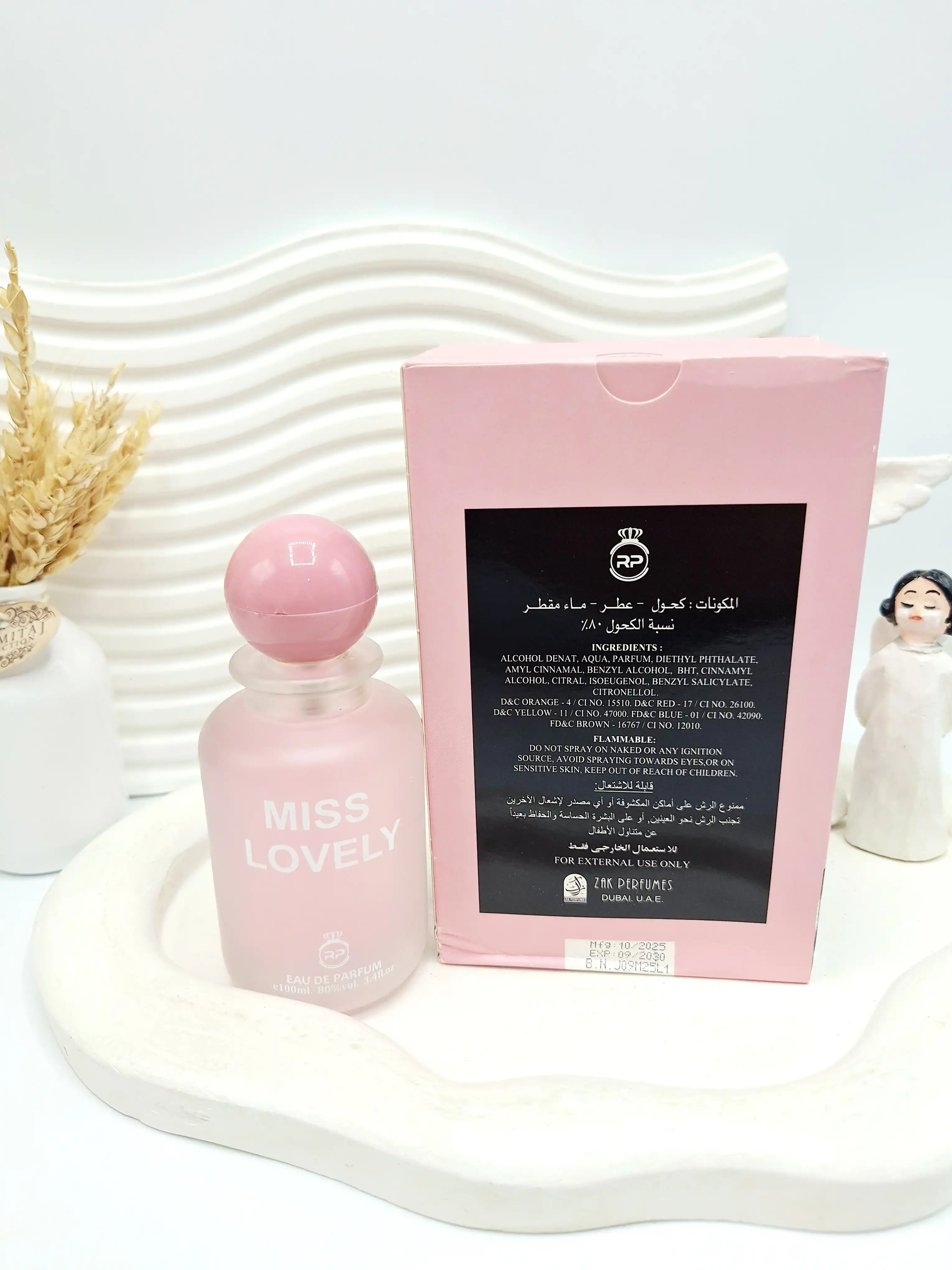 ادکلن زنانه طرح پلنگی برند MISS LOVELI کد 8803