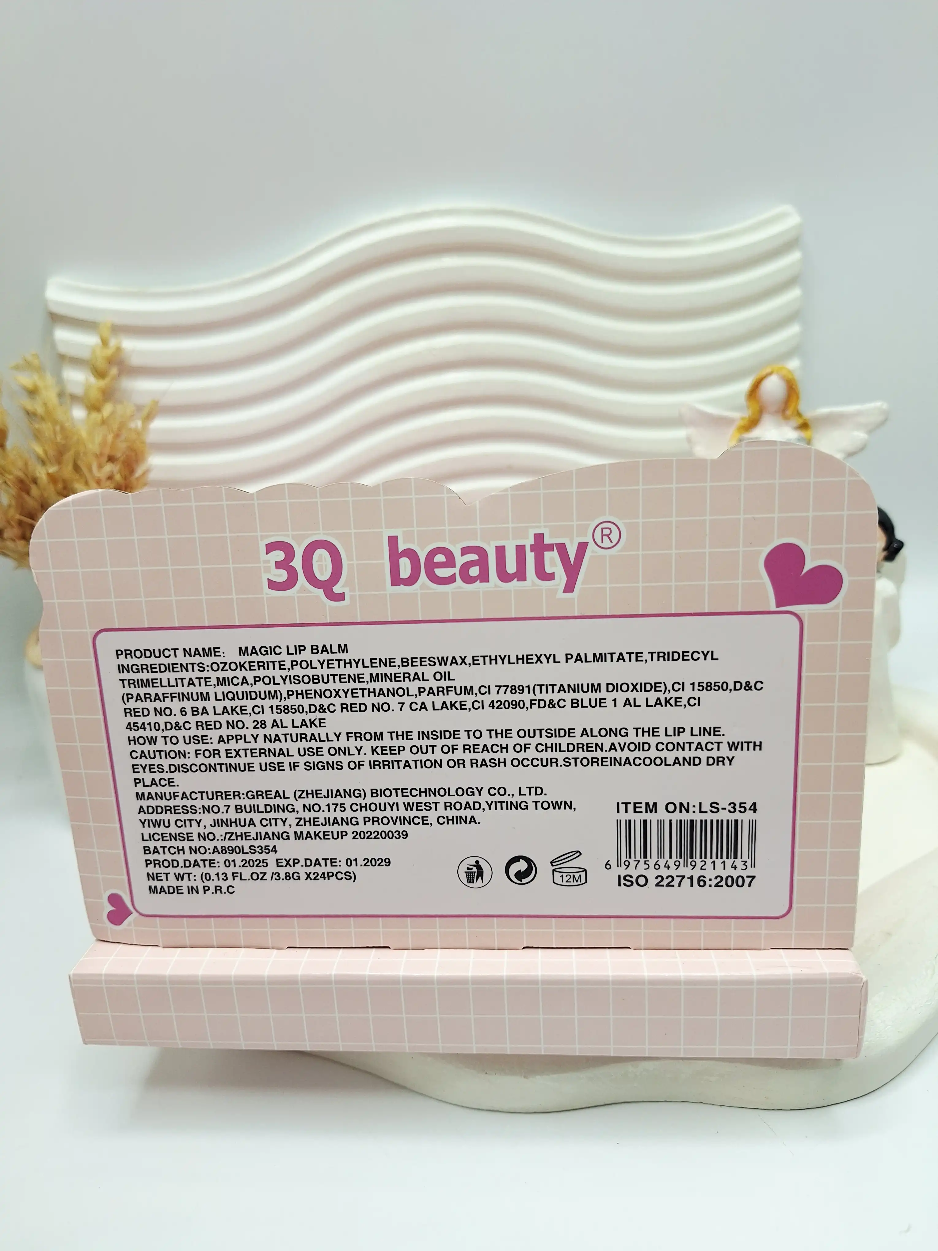 بالم لب حرارتی 3Q beauty  کد 354