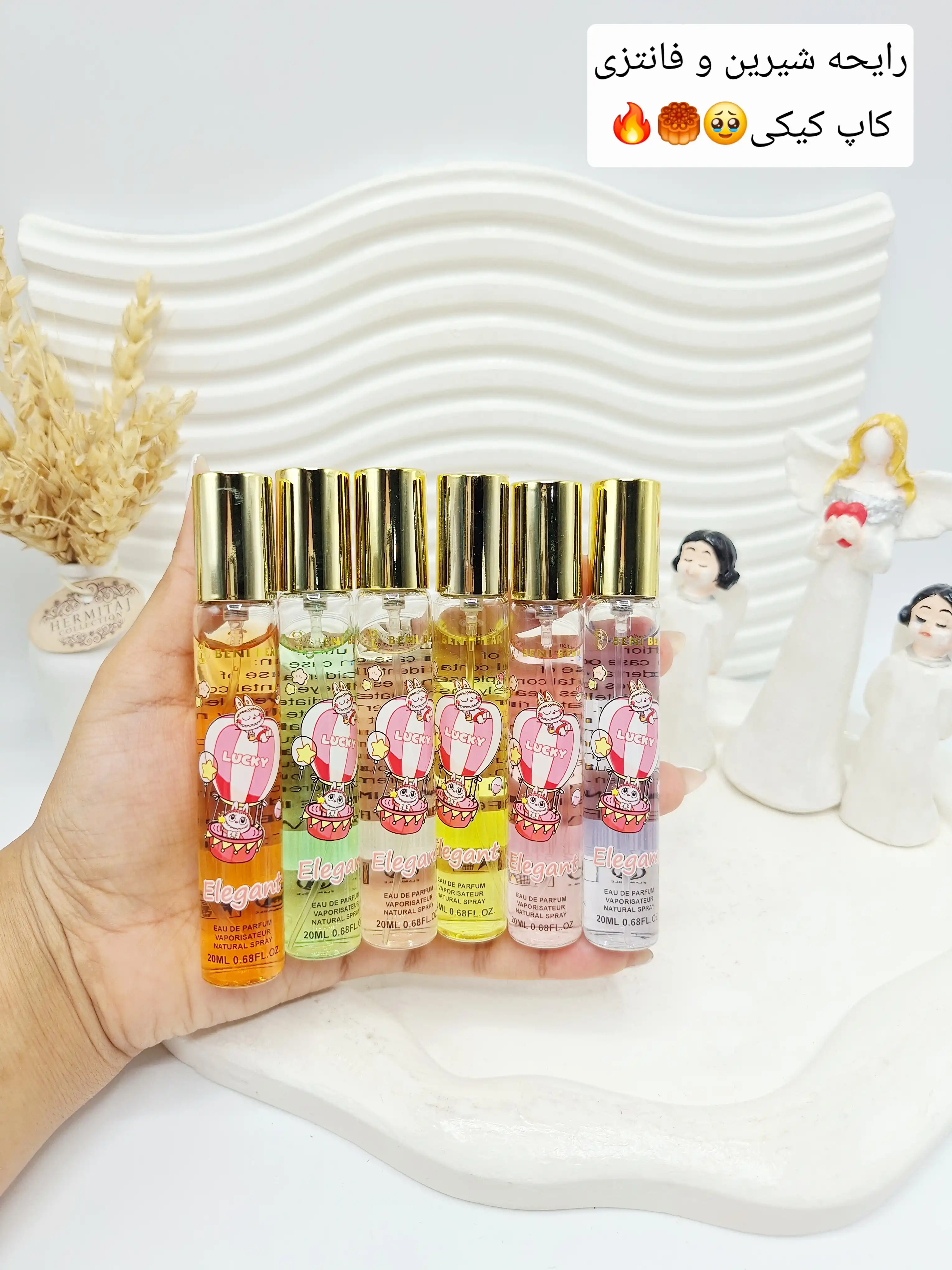 عطر قلمی کرومی شاد و خوشبو  کد 5463 BENI BER