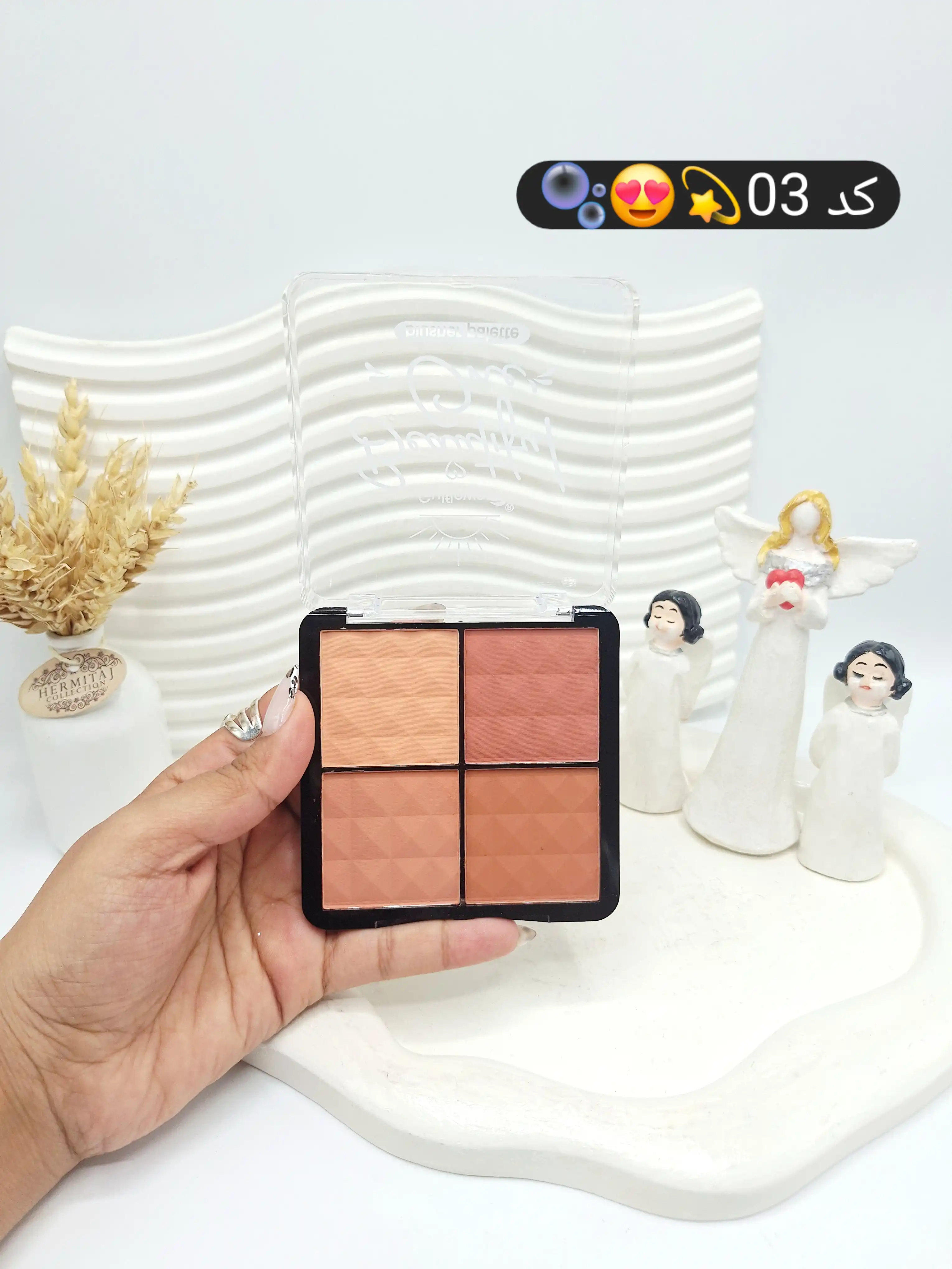 پالت 4تایی رژ گونه مربعی تابستانه Gulflower کد 457🌹