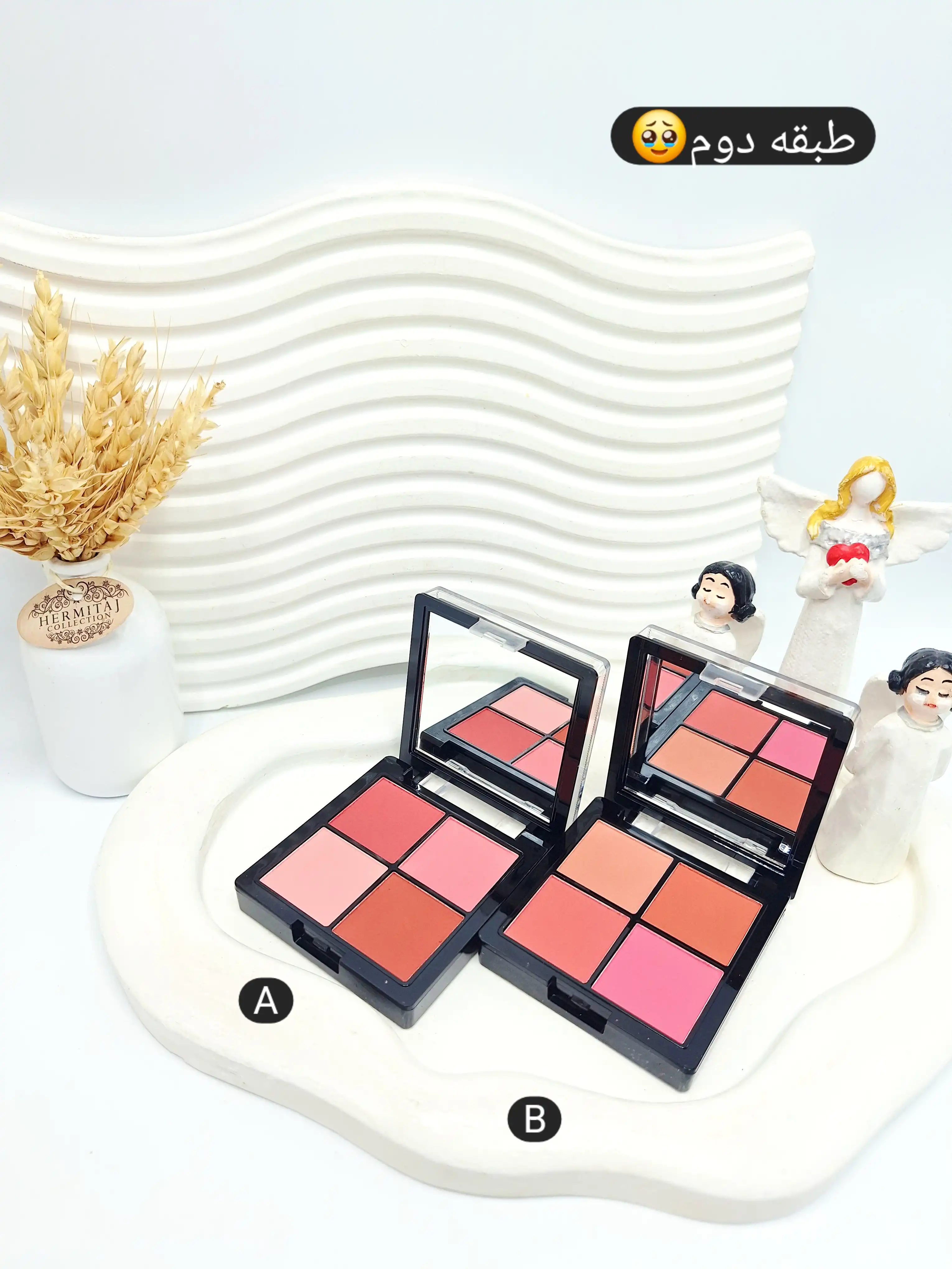 پالت رژ لب و رژ گونه و هایلایتر جولیوس